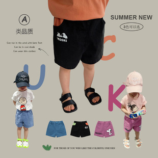 ��ͯ��ͨ��ѝ�ļ��¿���Ůͯ���޹��b���e��ѝ��Сͯ�⴩��ѝ���l
