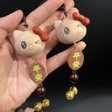 耳׿۰��ֶY ��ľ�[��؈��ؔ؈��������ְѼ�����������