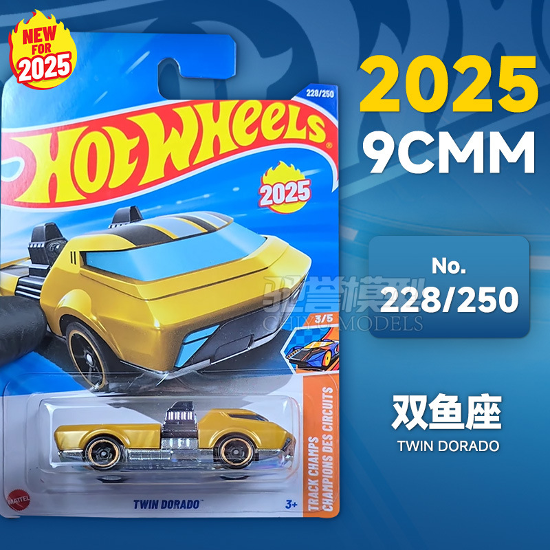 Rueda caliente C4982 Puka2026B McLaren F1 Ferrari Pagani Porsche Bugatti modelo de aleación