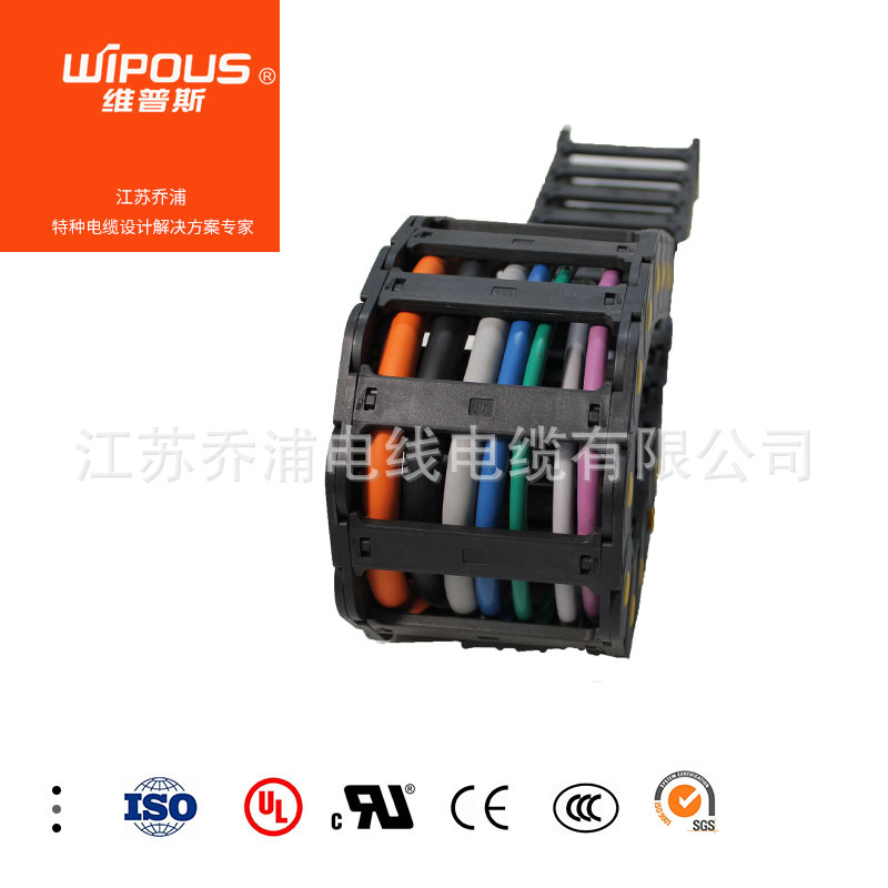 FLEX001-CP-PUR 2*0.14 坦克链拖链电缆 拖令电缆  PUR电缆