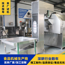 {ζƷƺəCO òP700ͳ؛C