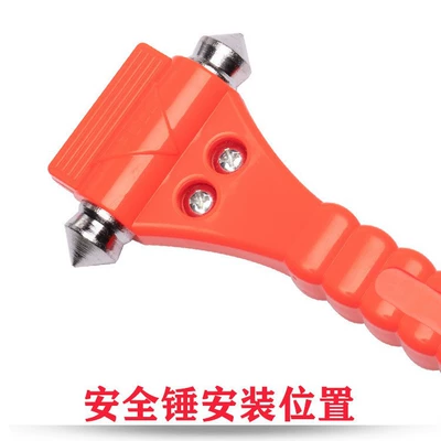 safety hammer, bus safety – Qəza çəkici