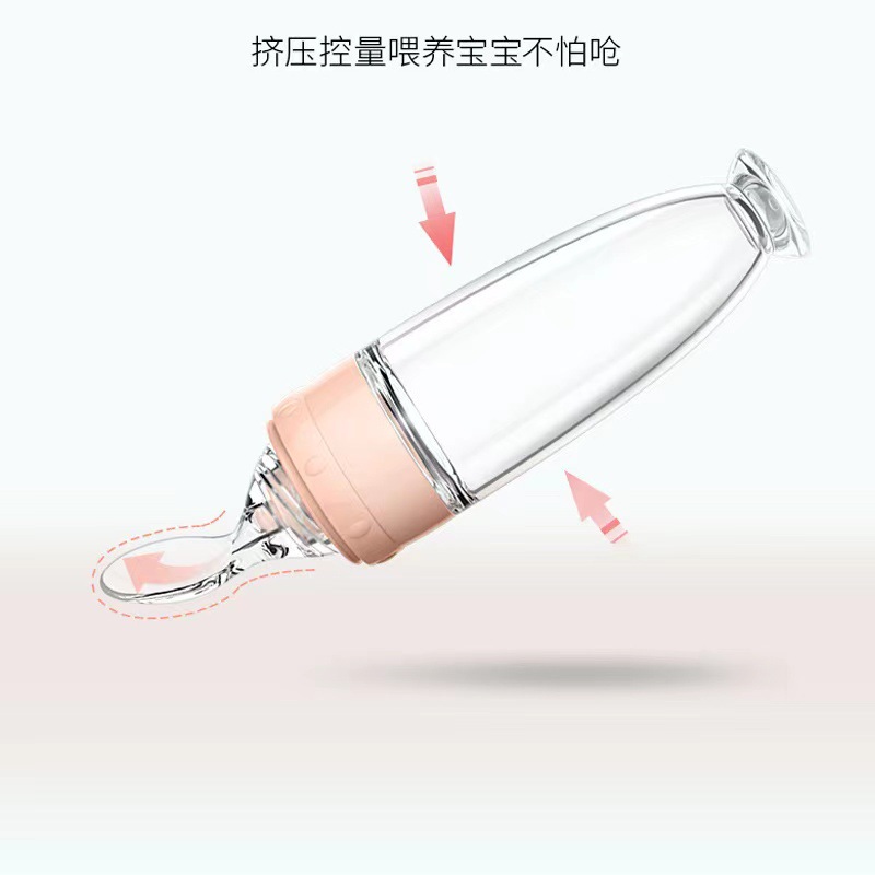 Silicone rice paste spoon feeding bottle baby water feeding medicine feeding silicone soft spoon baby food supplement tool