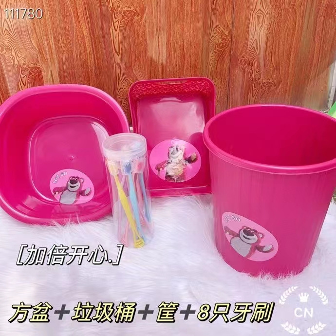 Strawberry bear four-piece trash can + basin + drain basket toothbrush plastic bucket combination affordable