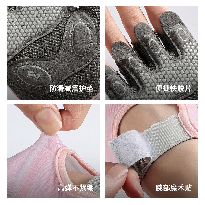 Guantes de fitness, hierro, anti-capullo, deportes al aire libre, guantes de ciclismo, medio dedo, guantes de yoga antideslizantes y amortiguadores para hombres, mujeres