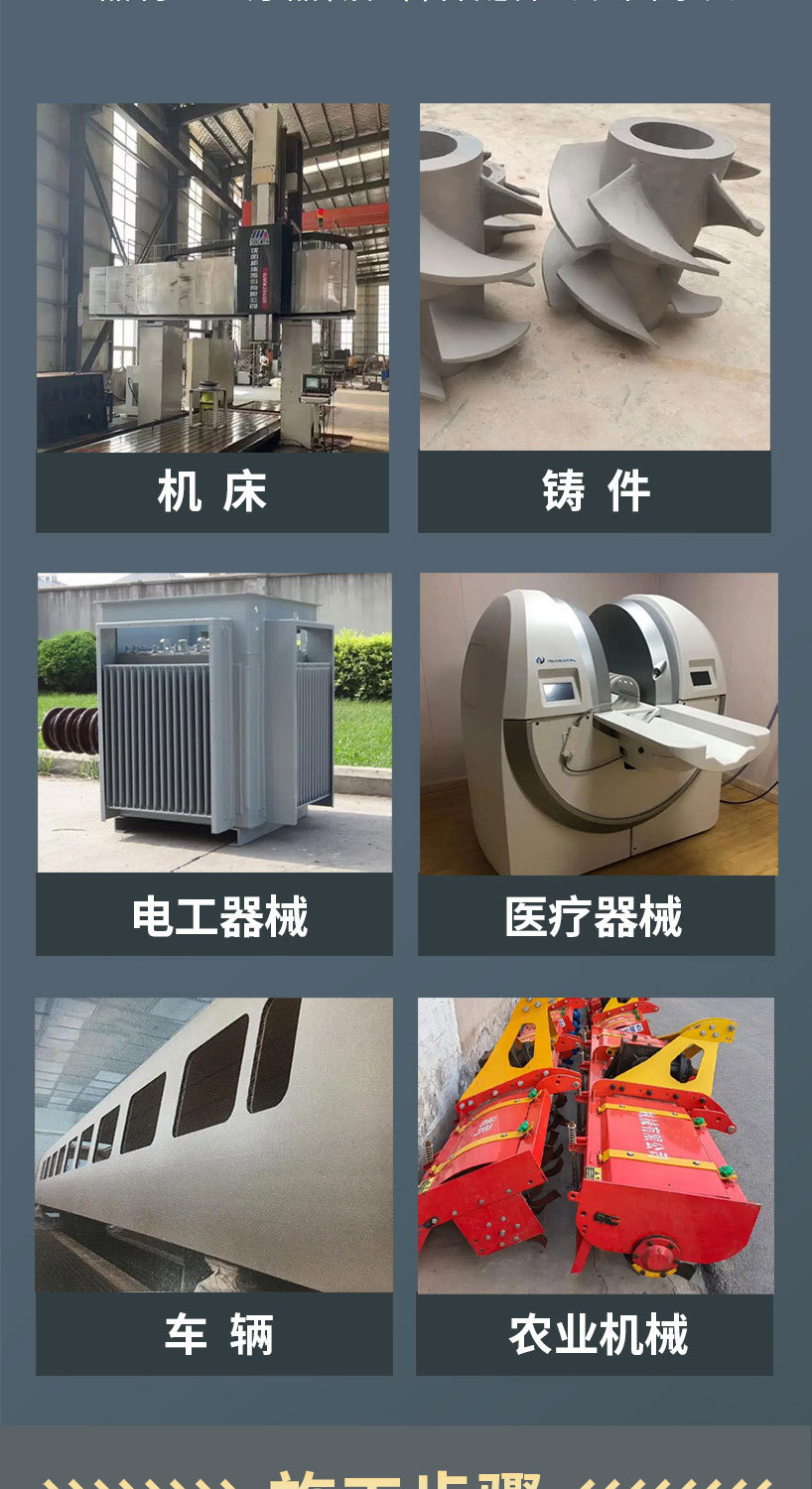 Краска антикоррозийная Tu Shi'an серая 1кг