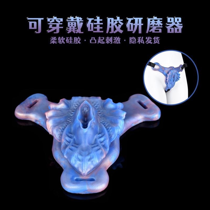 Wearable Triangular Hollow Sleeve, Massage Private Parts for Women, Sex Toys for Women, Private Delivery