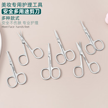 SֱN P䓰ȫA^СքüӺ횼ë