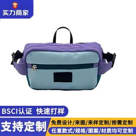 冰袋冰包;旅行包袋;休闲背包