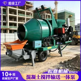工程建筑机械;工程机械配件;混凝土机械
