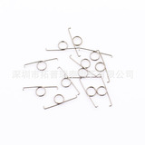 Новая ручка для ручки PS5 Spring PS5 Кнопка ручки L2 R2 Ремонт пружина