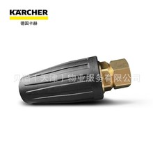 KARCHER���� ���I���ø߉���ϴ�C��� ���D���� 036���� 97390553