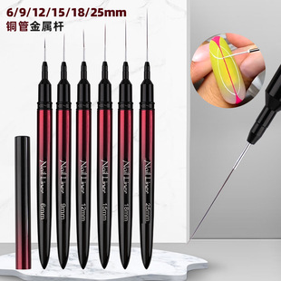 New Manicure Needle Tube Pull Pen Very Fine Metal Rod for Manicurists Painted French Nail Pen suit