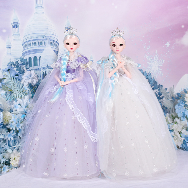 (2개) 음악 장난감 선물 야드 바비 CM 시즌 창조적 인 어린이 날 선물 스마트 학교 60 인형 소녀