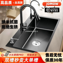 �N��ϴ�����βۼ{�ײ��P�ˮ�ۼӺ�̨��ˮ��ϴ���