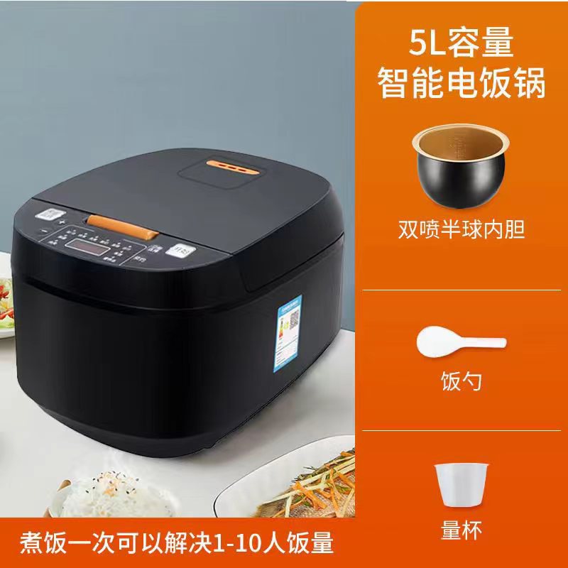 볼 주전자 방광 검정색