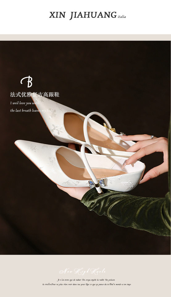 Giày cao gót nữ mũi nhọn gót nhọn 6–8 cm quai ngang chất liệu sợi nhỏ — Màu Kaki, Màu trắng be, Màu đen chi tiết 2