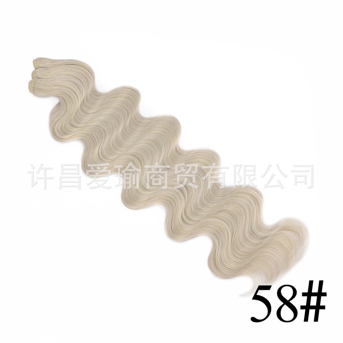 Perucas de seda de alta temperatura importadas, cortinas de cabello de fibra sintética, cortinas de cabello, extensiones de cabello image 9