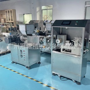 Soap Extruder Soap Cutting Machine