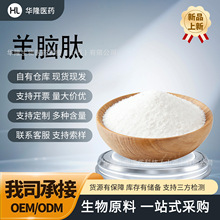 ���X��99%ʳƷ��ԭ�����X�����ķ����X��ȡ��С���ӻ����ĬF؛