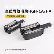 ���S���lֱ����܉�߽M�b�ͻ��KHGH-CA/HA�L�黬̨