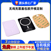 ܛ�z�������늌��暤���z�|ƬҺ�B���z���w��̑B���z���z��嚤