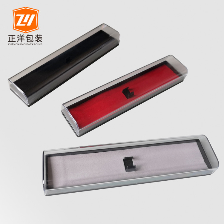 【现货速发】塑料笔盒透明大四方盒单夹扣带垫片方形塑胶笔盒