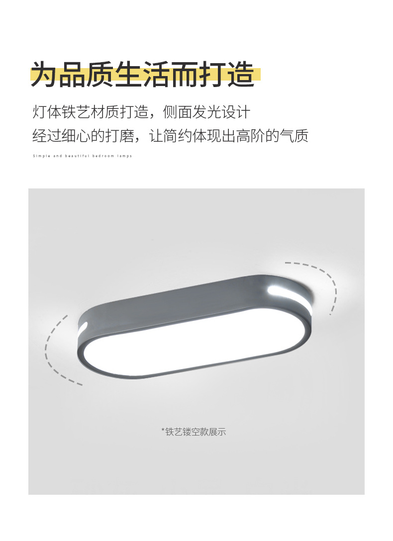 详情_16.jpg