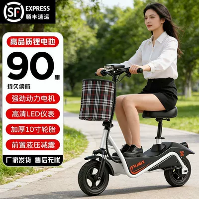 for commuting, mini electric vehicle – Qatlanan elektrik skuterlər
