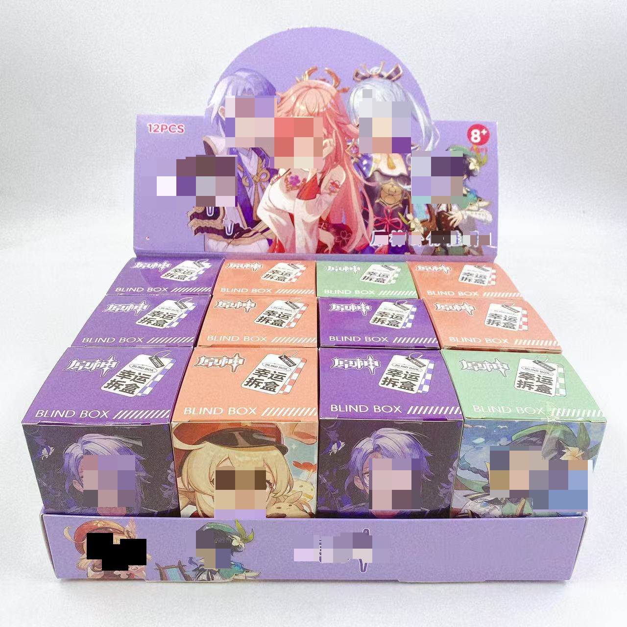 Juguete de los nuevos niños ciego caja muñeca de dibujos animados lindo llavero muñeca 2 paquete al por mayor puesto pequeño regalo