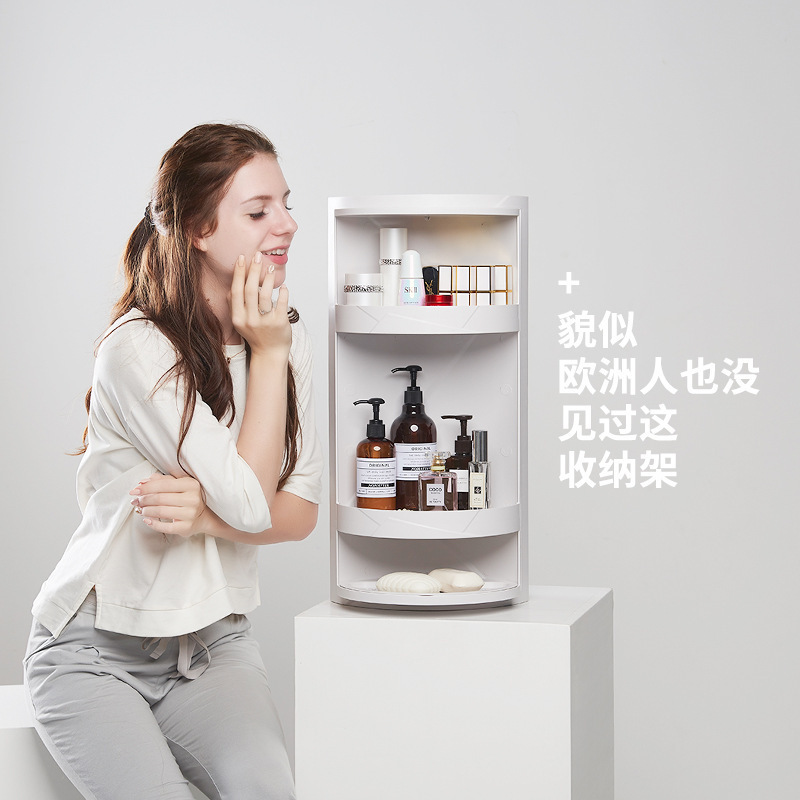 置物架浴室旋转三角收纳整理架厨房卫生间洗漱台防尘储物柜墙角架|undefined