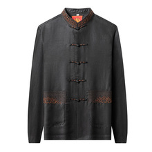 ��z��논����b���L���r����z�I��ʽݹ�Iɣ�Q�z���b�Ї��L�r����