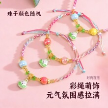 26�¿���机Ͻ��Ռ����ֹ��������K���繝�ʾ�����K������Ů���