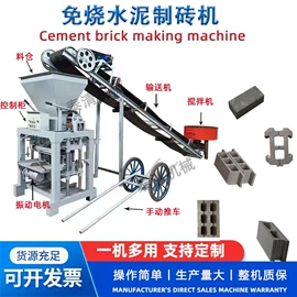 建材加工机械;其他工程机械;其他分离设备