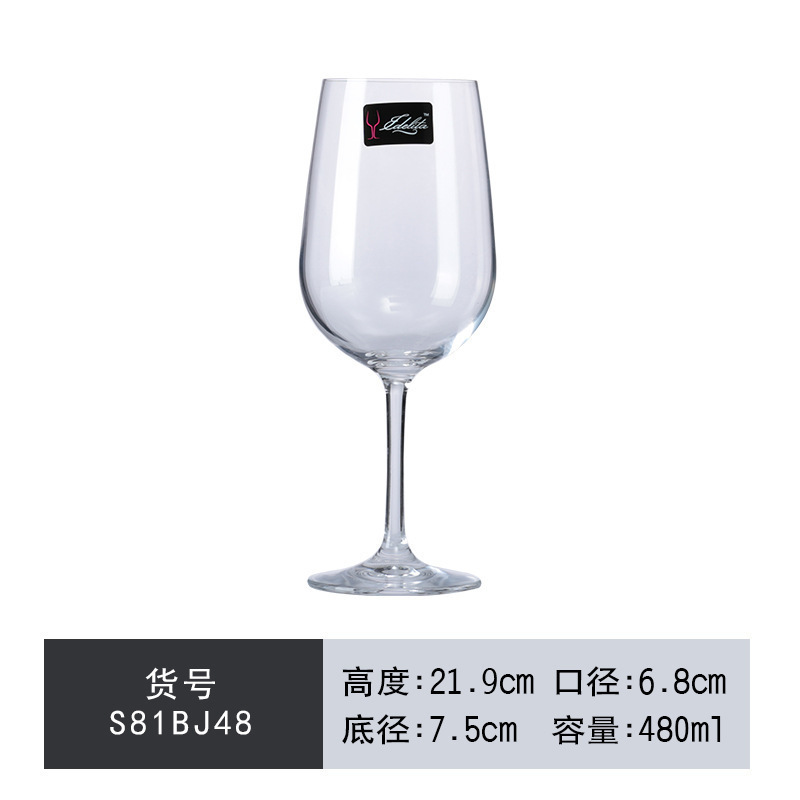 Tazas de cristal de alto pie, tazas de vino tinto, tazas de vino domésticas, tazas de brandy, tazas de champán