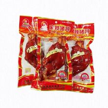 �����Lζ�i��150g�����}�h�i�_�������b���e�_����ʳ�羳���
