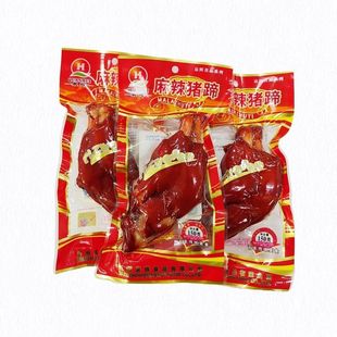 �����Lζ�i��150g�����}�h�i�_�������b���e�_����ʳ���l�羳���