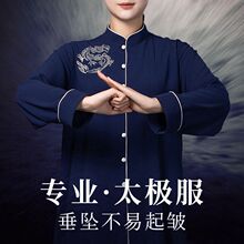 ��̫�O��Ů�д����¿�����ʽ�ļ�̫�Oȭ�������˶��\���ݷ��b