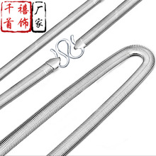 �ٴ���|�W�����sinsܛ�߹����Ůʿ���� ���߹��i��朵�Ƭ���