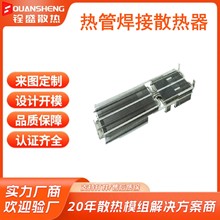 �S�Ҷ����@������ɢ������X�����@�潵��9015�p�L��ɢ����ģ�M