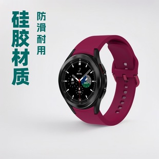 �m������GalaxyWatch4���z�펧ABKGEMINI�r�п�20mmᘿ۰ٴ�