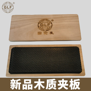 �ٰl�o���^Ƥ�A��28cm*12cmSkin Pad��lľ�|�A������hair holder