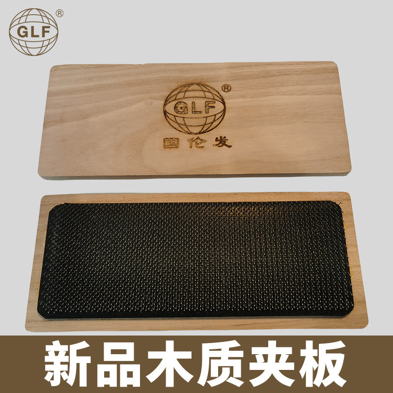 Wig Accessories Scalp Splint 28cm*12cm Skin Pad Whipped Wooden Splint Grate hair holder