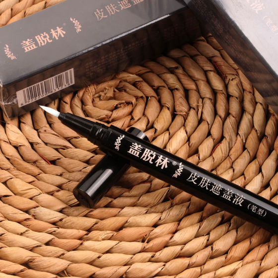 Gaituolin White Spot Concealer Liquid Concealer Waterproof White Spot Concealer White Spot Concealer Liquid