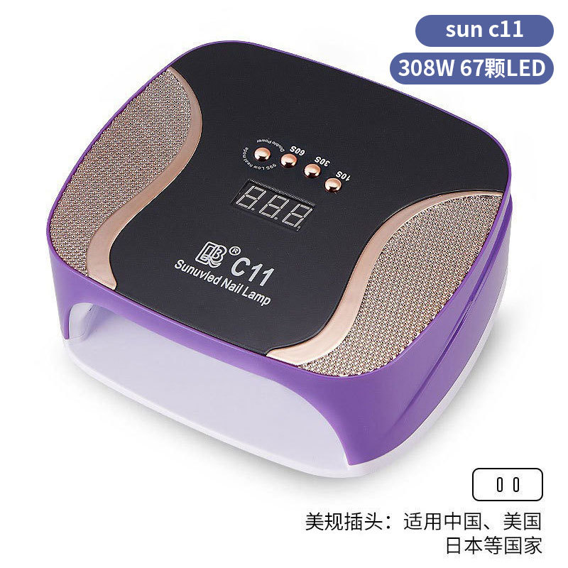Lámpara de manicura inteligente de alta gama de luz de terapia de diamante 256W de alta potencia de pegamento de vinilo lámpara de horneado de dos manos secador de uñas transfronterizas