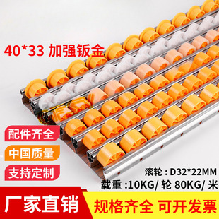 40�ӏ��k���X�Ͻ������l��܉�Ӻ�������؛�ܸ���݆��܉ж؛