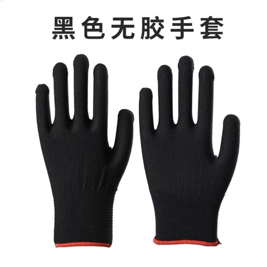 문완용 나노 장갑, 먼지 방지용 얇은 장갑, 팔찌용 장갑, 팬핑 장갑, 세라믹 느낌을 주는 통기성 나일론 장갑