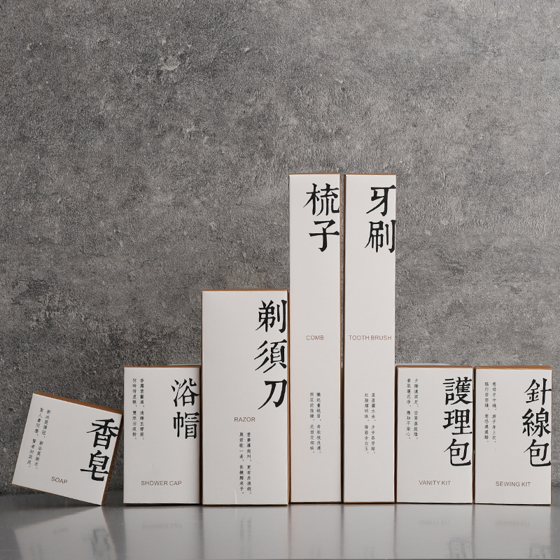 B&B Hotel Disposable Toothbrush Toothpaste Comb Wholesale Hotel Shampoo Toothbrush Toiletries Bath Set