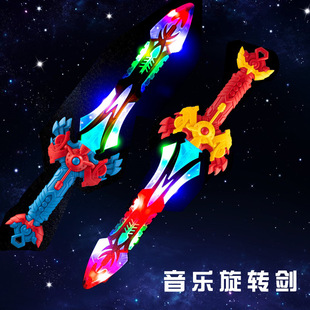 2023�¿�l������������D�� �W����� �f�}���W��������l