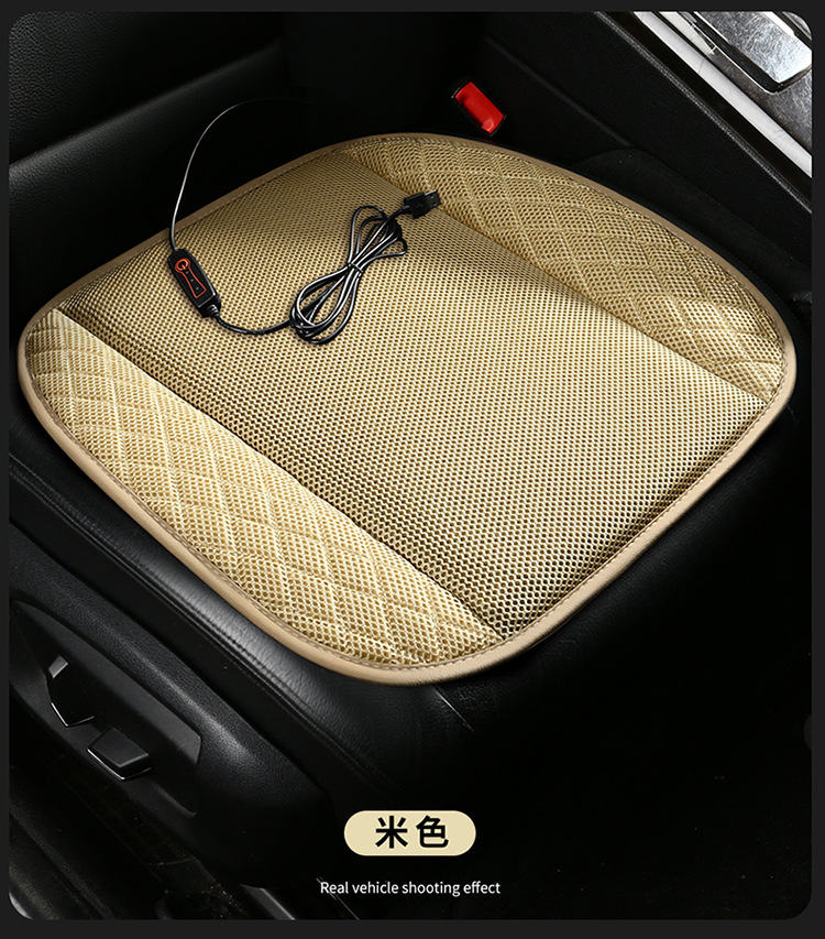 Summer car blowing cushion office home USB car seat cool cushion Air Conditioning Refrigeration ventilation single seat cushion